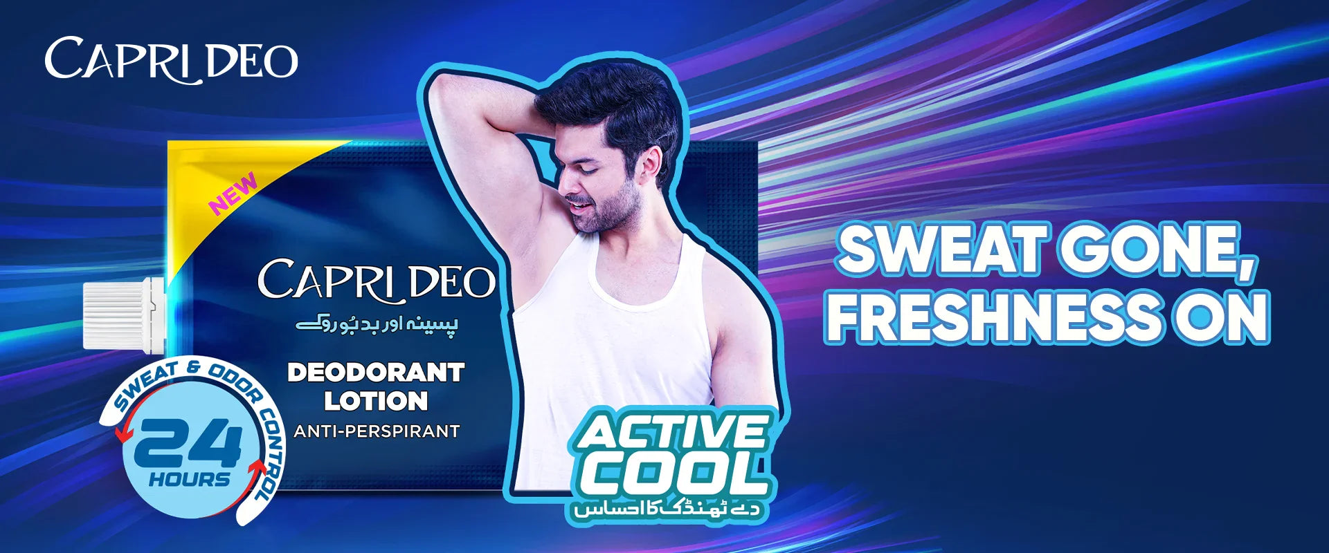 Deo Lotion Male