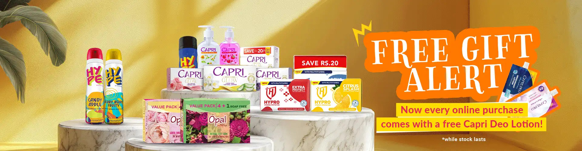 Capri Products