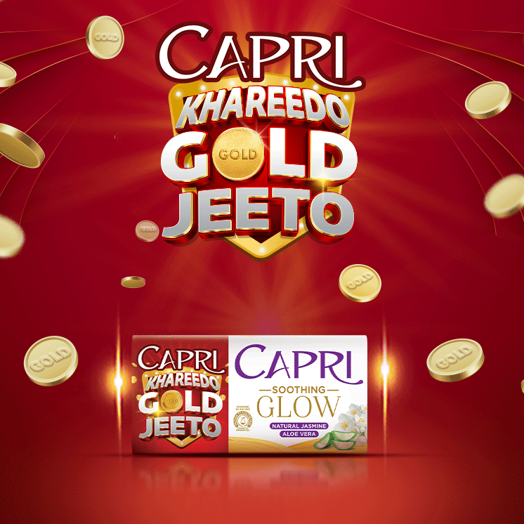 Capri Soothing Glow - White (GOLD PROMOTION)