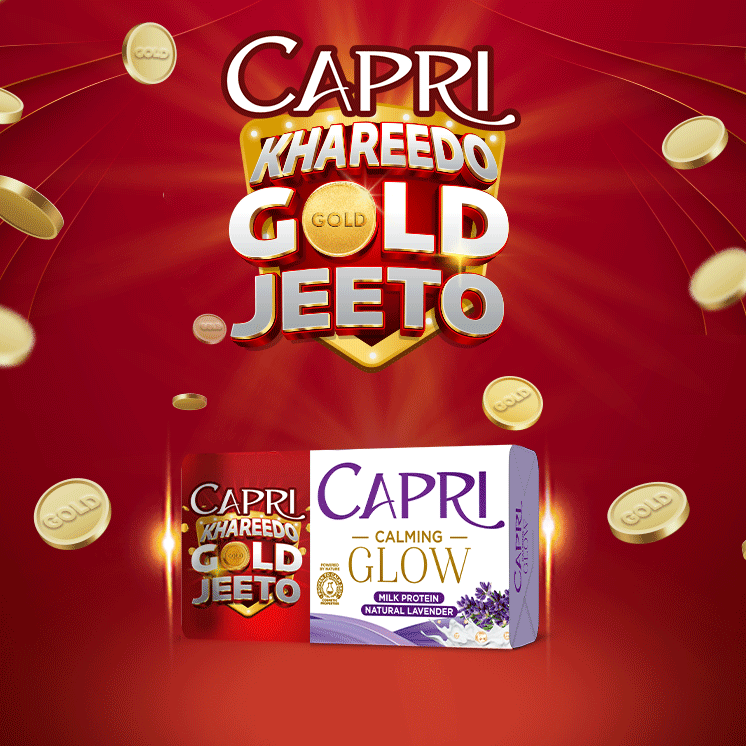 Capri Calming Glow - Purple (GOLD PROMOTION)